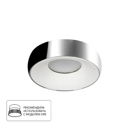 Точечный встраиваемый светильник Arte Lamp HEZE A6665PL-1CC
